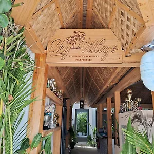 Guest house Sky Village *