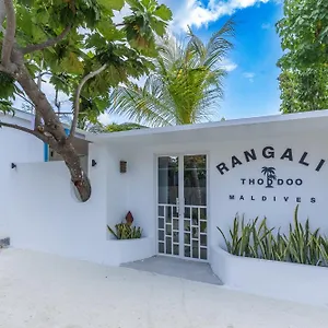 Hotel Rangali Maldives 4*